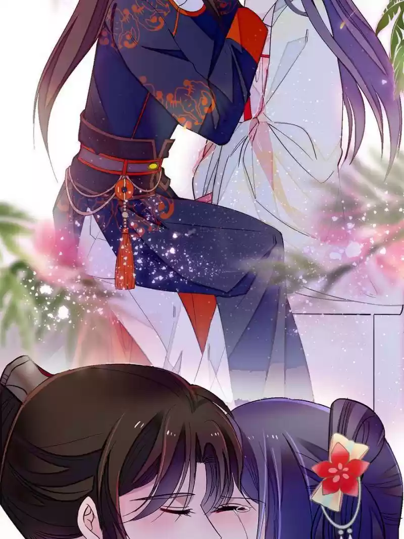 The Brocaded Tale Of The Girl Si Chapter 106