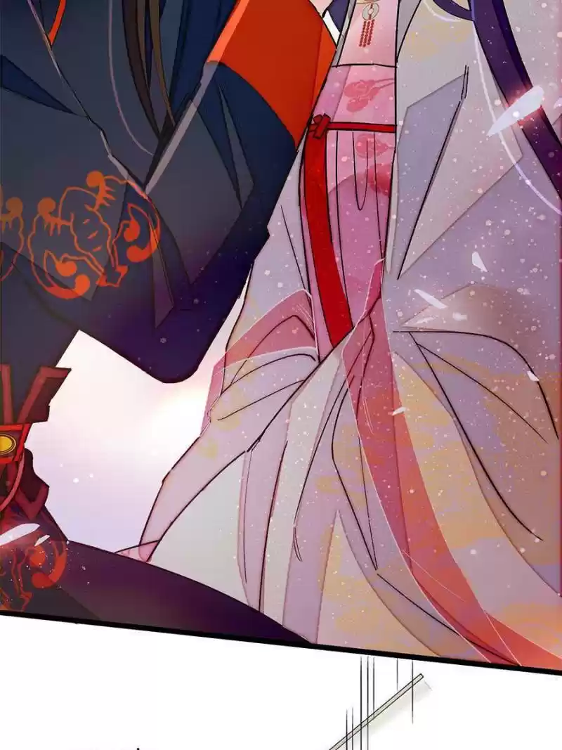 The Brocaded Tale Of The Girl Si Chapter 106