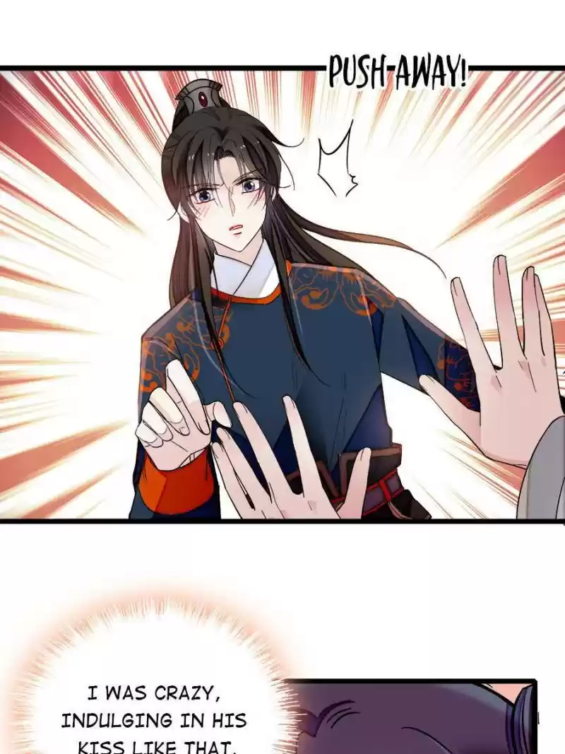 The Brocaded Tale Of The Girl Si Chapter 106