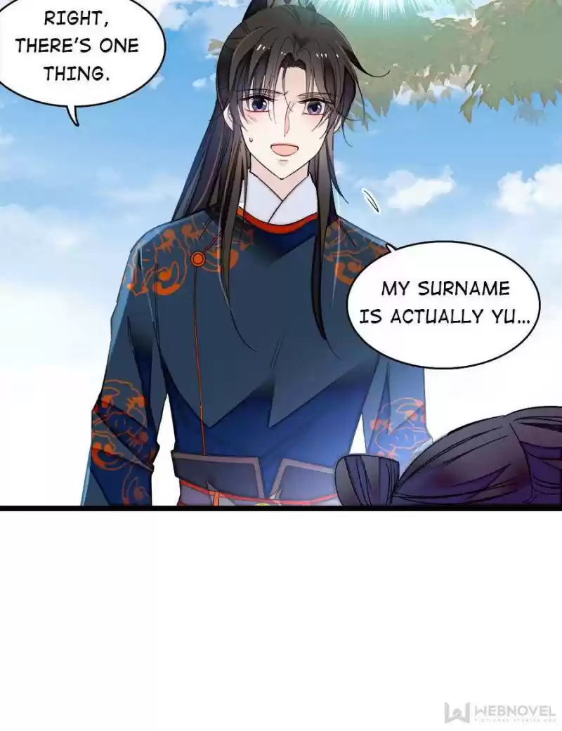 The Brocaded Tale Of The Girl Si Chapter 106