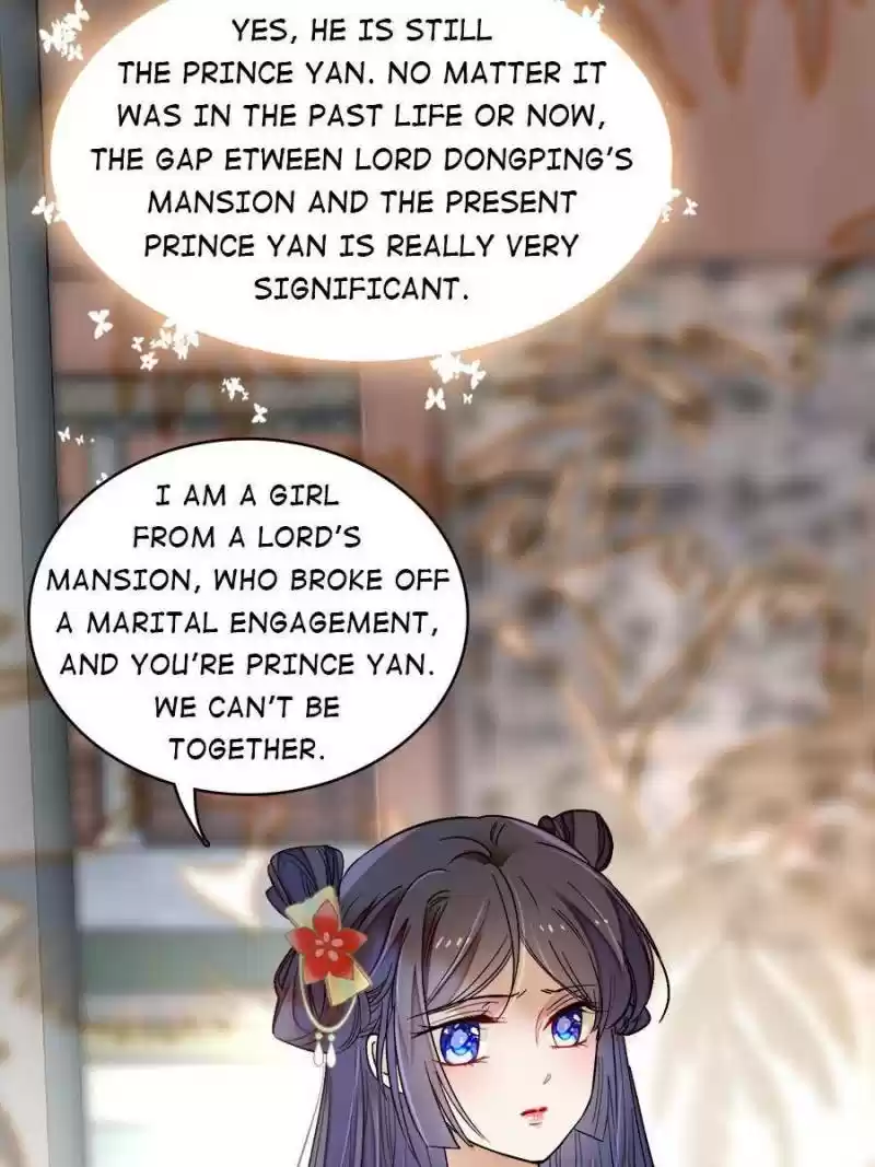 The Brocaded Tale Of The Girl Si Chapter 106