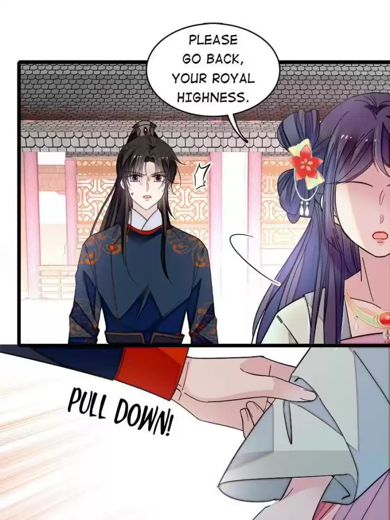 The Brocaded Tale Of The Girl Si Chapter 106