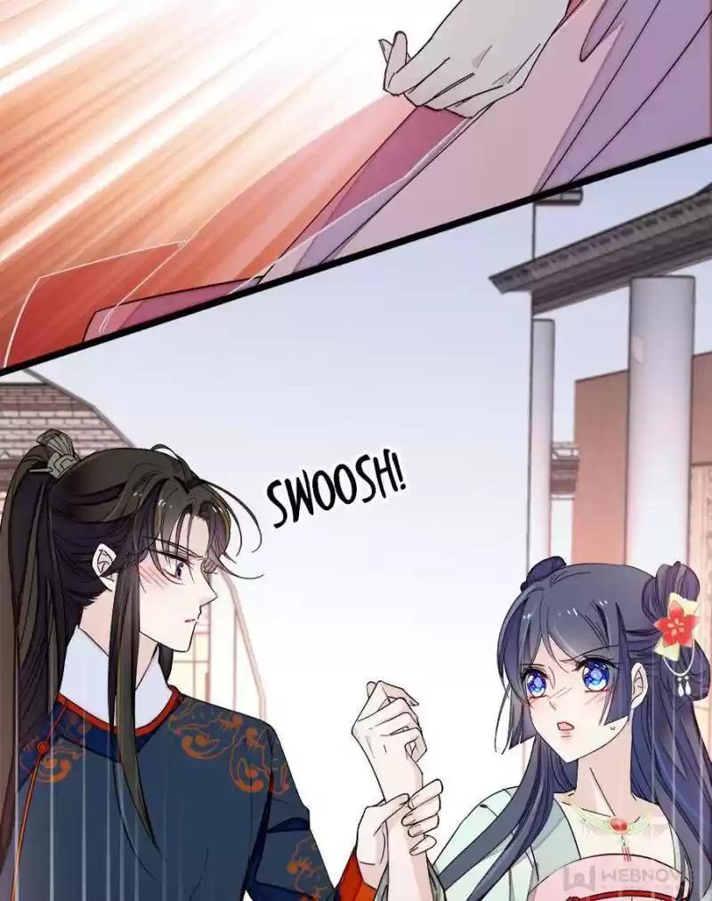 The Brocaded Tale Of The Girl Si Chapter 106