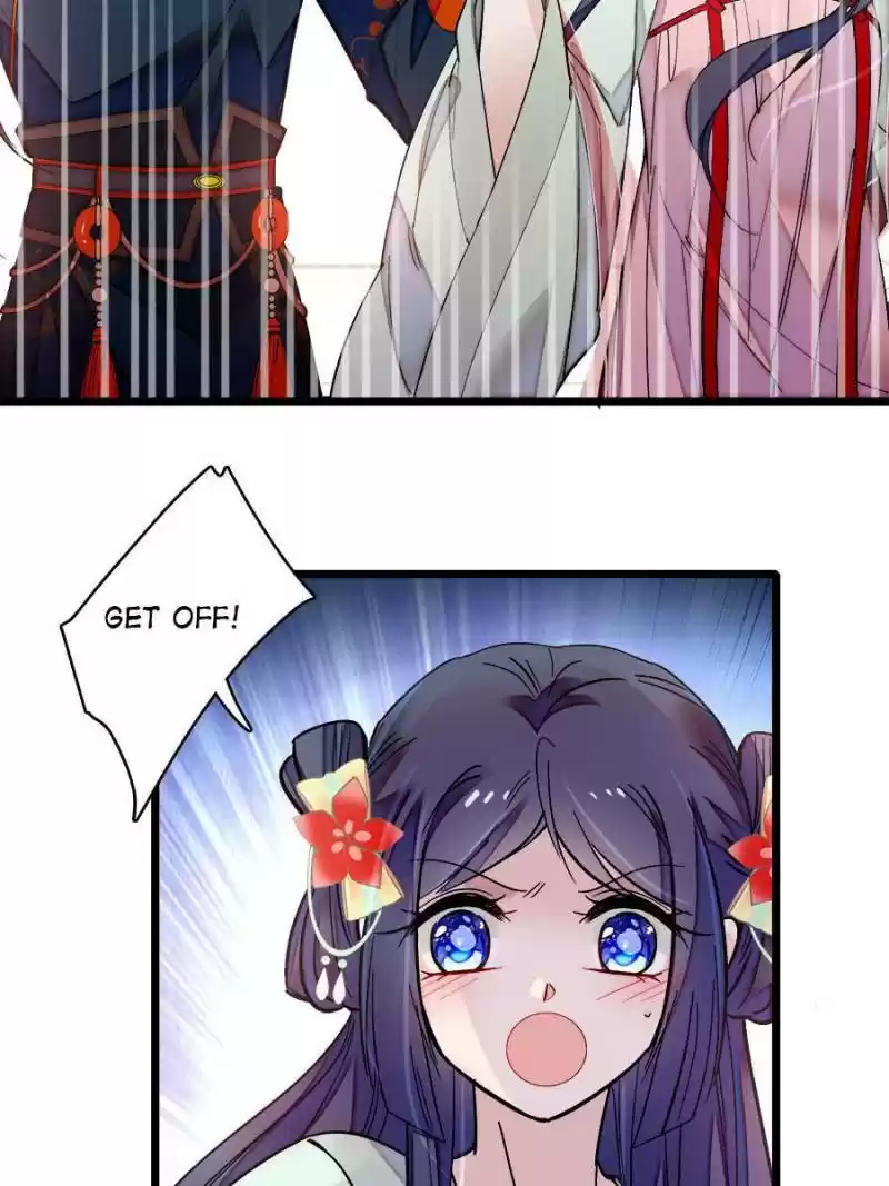 The Brocaded Tale Of The Girl Si Chapter 106