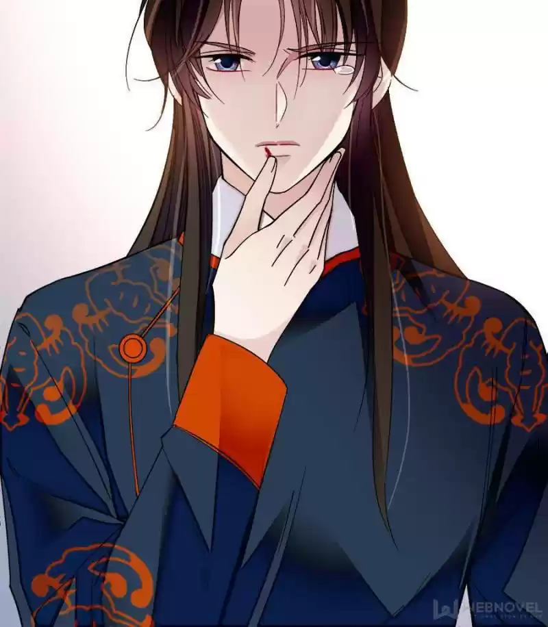 The Brocaded Tale Of The Girl Si Chapter 106