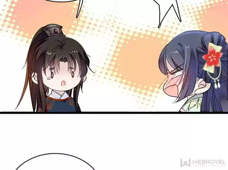 The Brocaded Tale Of The Girl Si Chapter 106