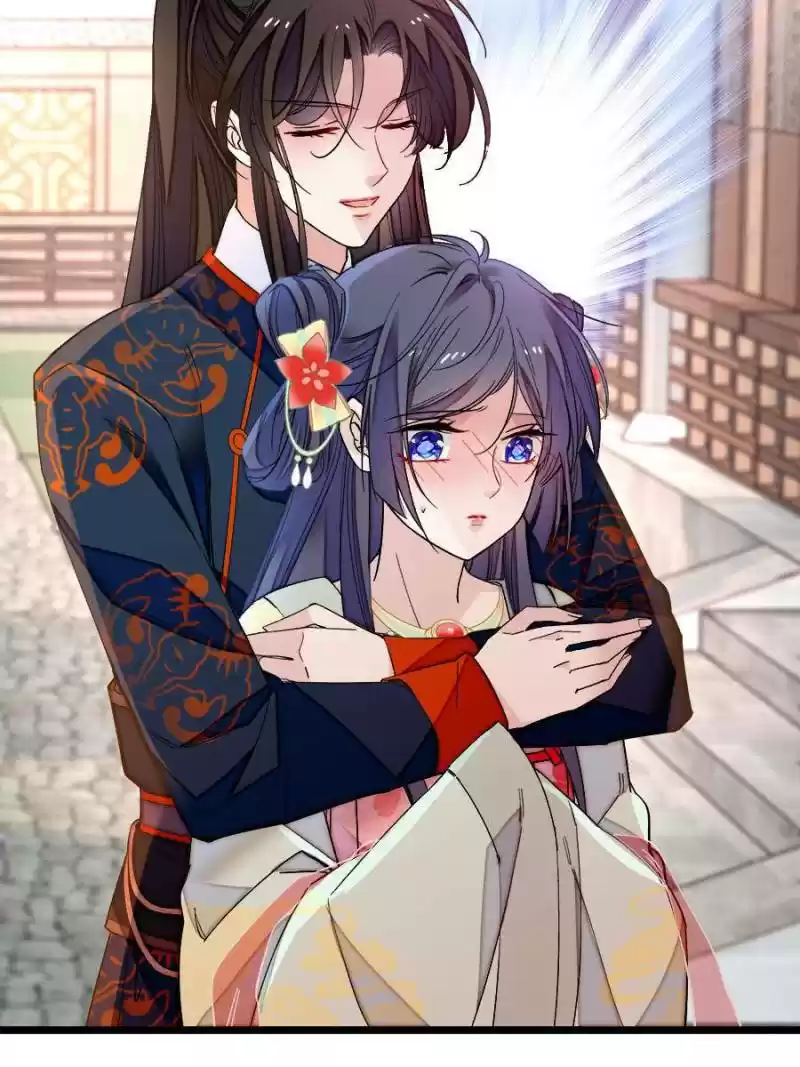 The Brocaded Tale Of The Girl Si Chapter 106