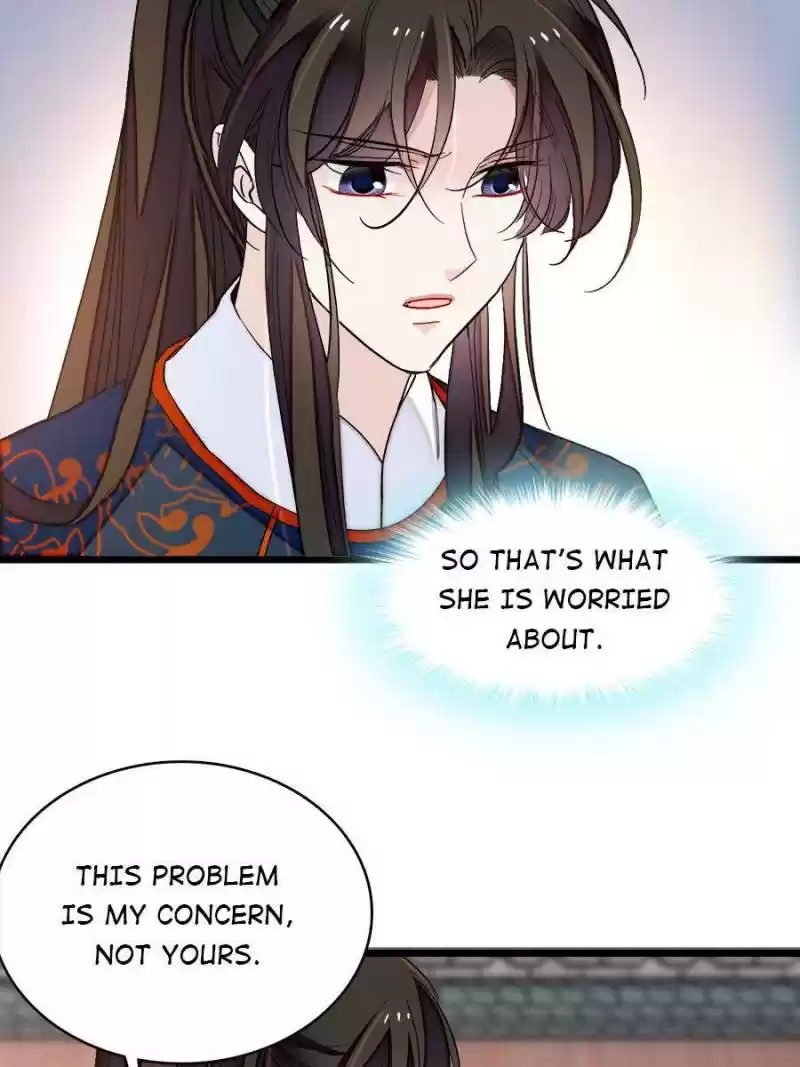 The Brocaded Tale Of The Girl Si Chapter 106