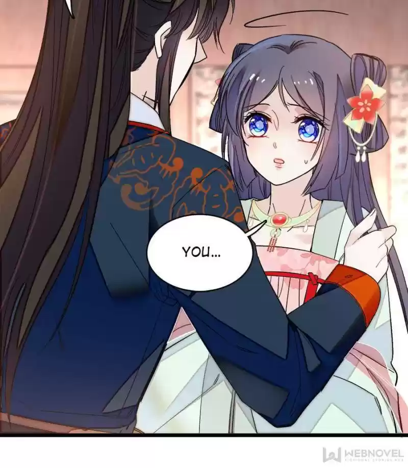 The Brocaded Tale Of The Girl Si Chapter 106