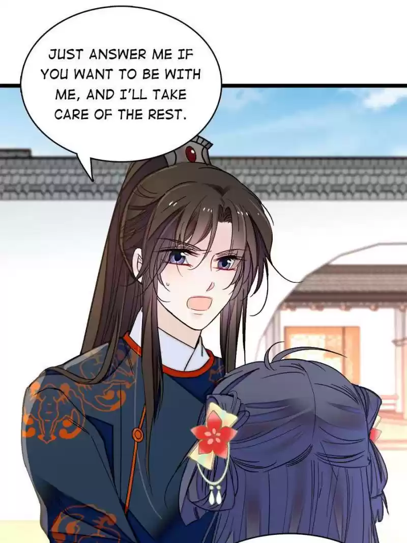 The Brocaded Tale Of The Girl Si Chapter 106