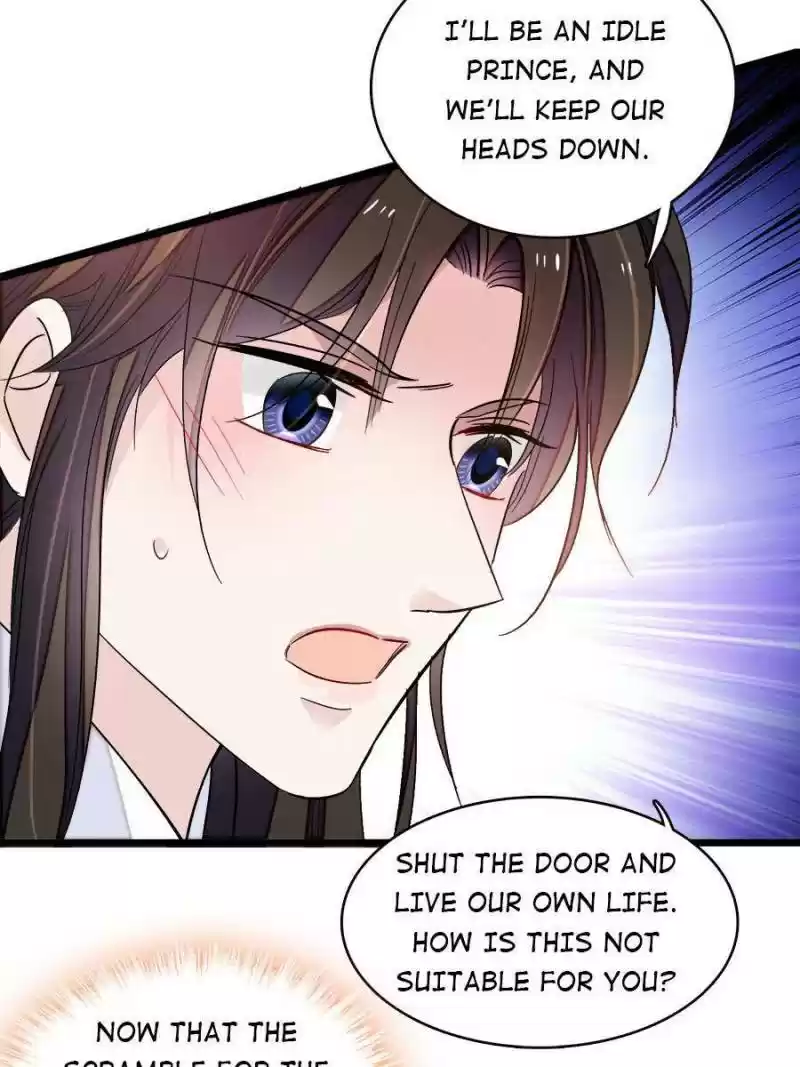 The Brocaded Tale Of The Girl Si Chapter 106