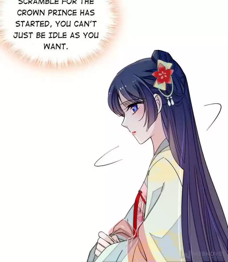 The Brocaded Tale Of The Girl Si Chapter 106