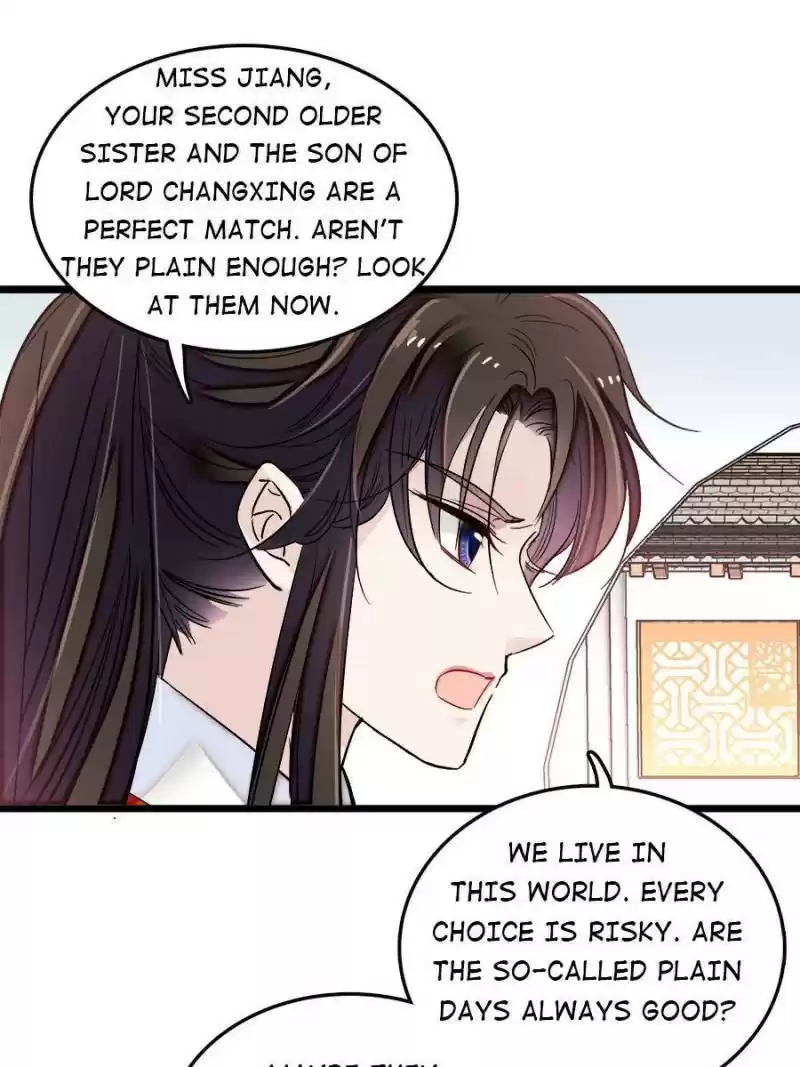 The Brocaded Tale Of The Girl Si Chapter 106