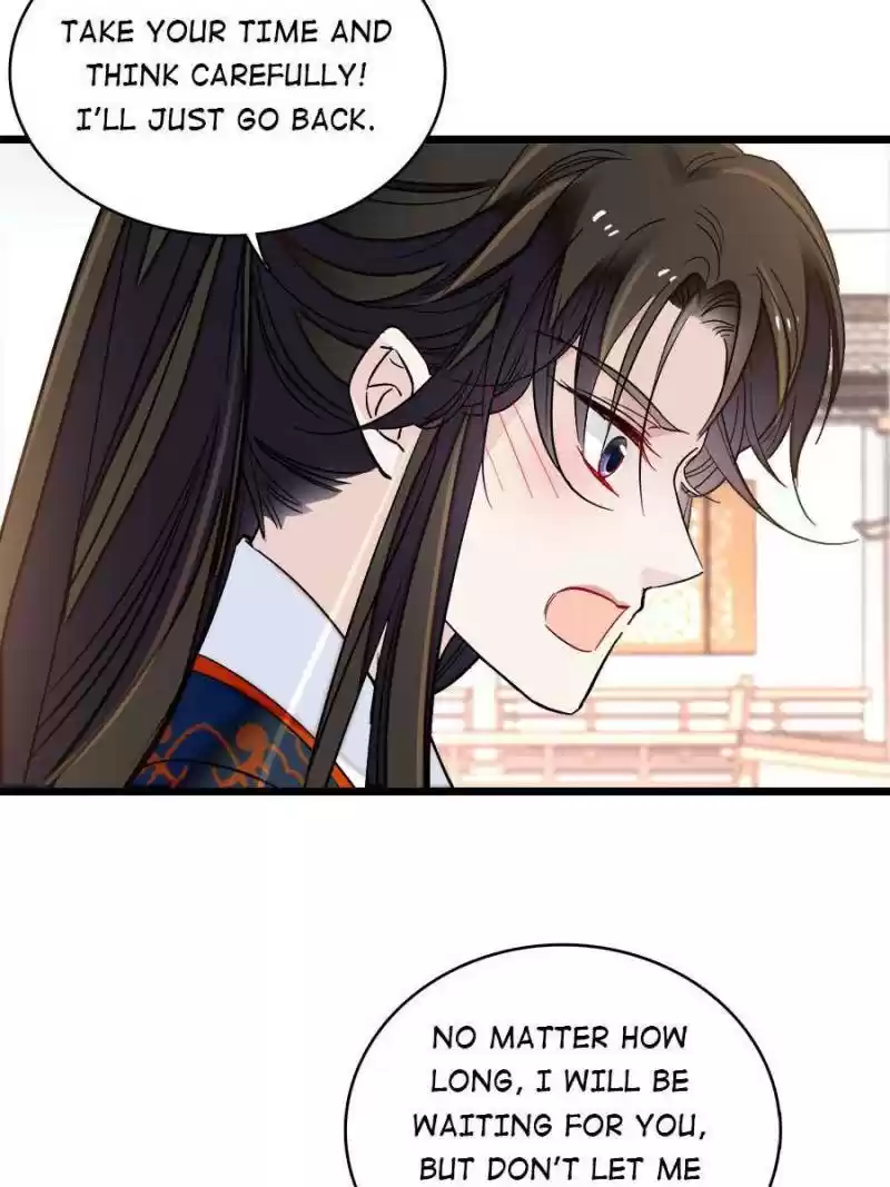 The Brocaded Tale Of The Girl Si Chapter 106