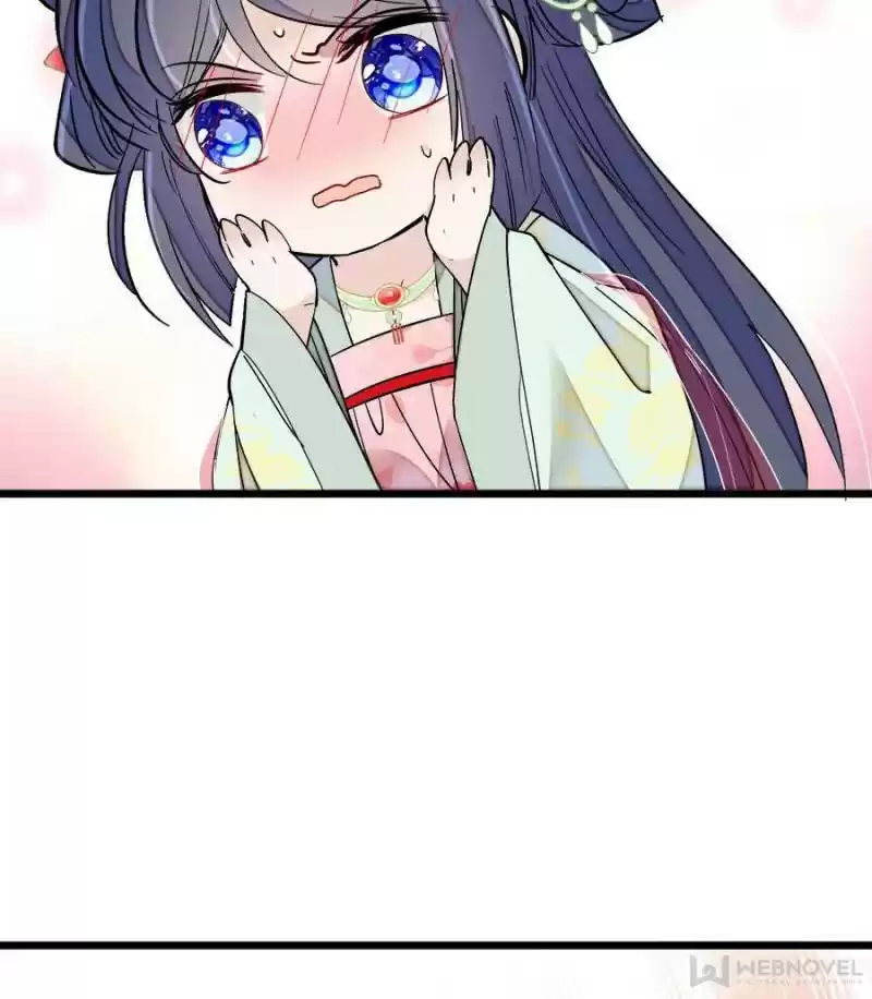 The Brocaded Tale Of The Girl Si Chapter 106