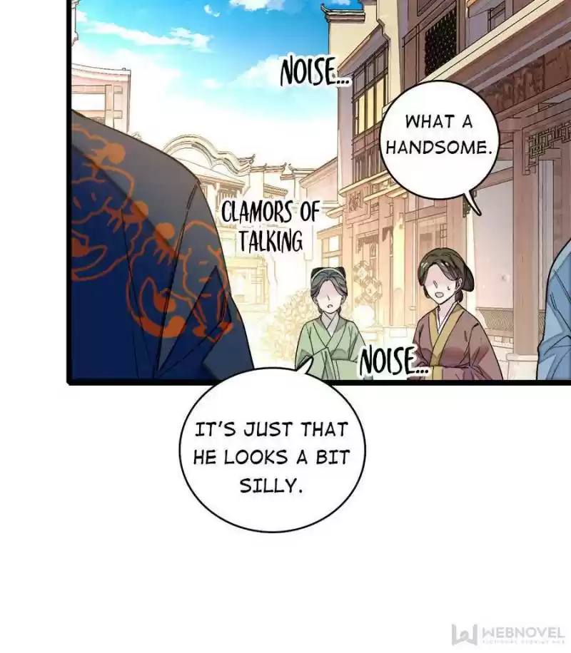 The Brocaded Tale Of The Girl Si Chapter 106