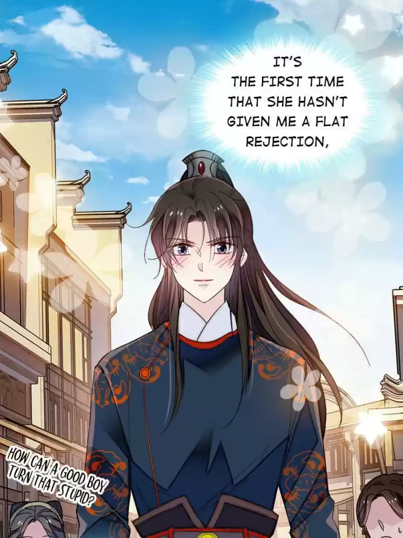 The Brocaded Tale Of The Girl Si Chapter 106