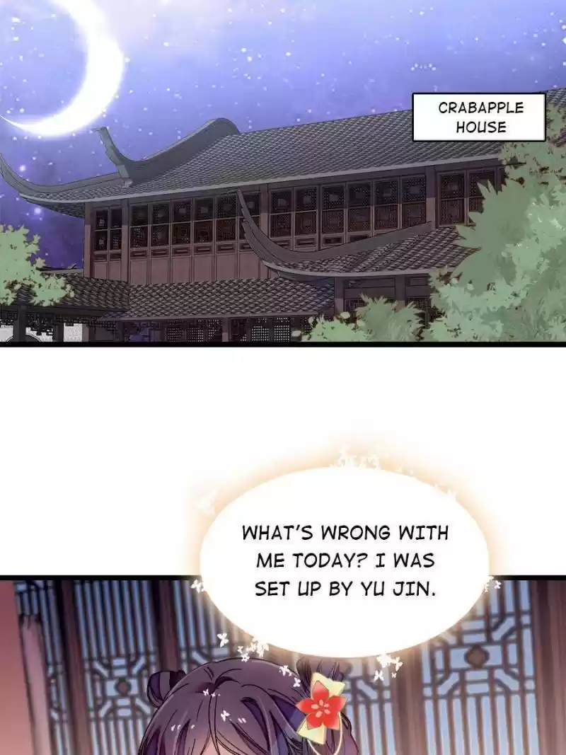 The Brocaded Tale Of The Girl Si Chapter 107