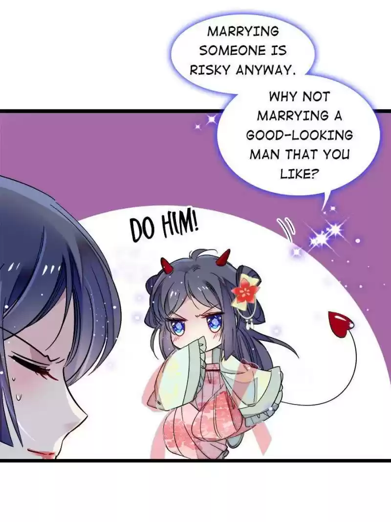 The Brocaded Tale Of The Girl Si Chapter 107