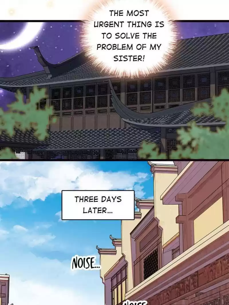 The Brocaded Tale Of The Girl Si Chapter 107