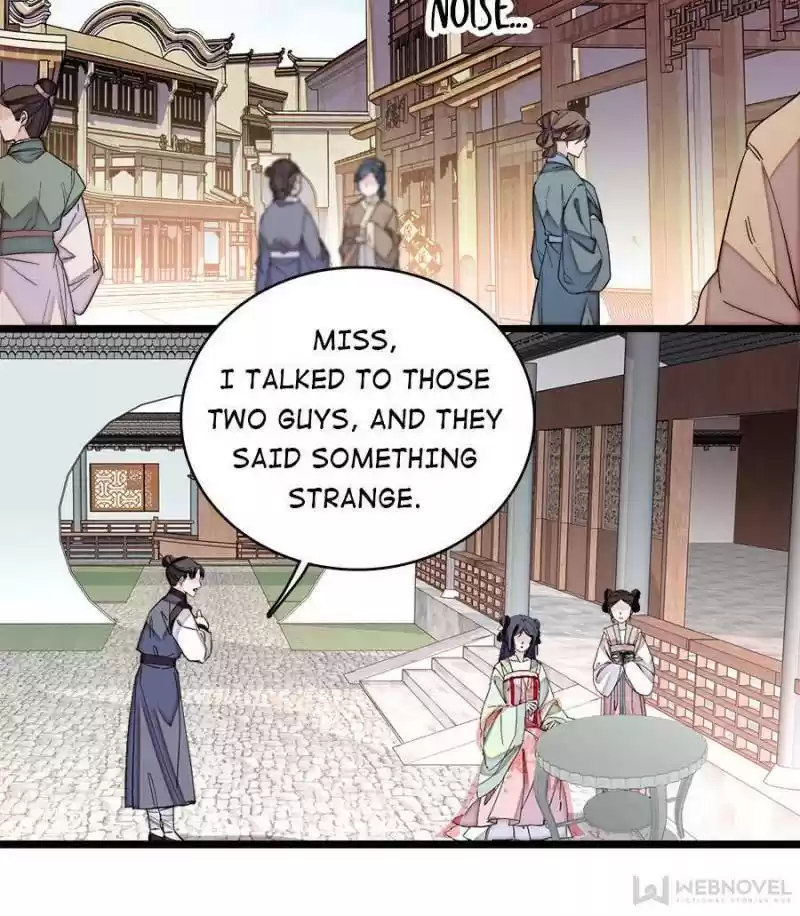 The Brocaded Tale Of The Girl Si Chapter 107