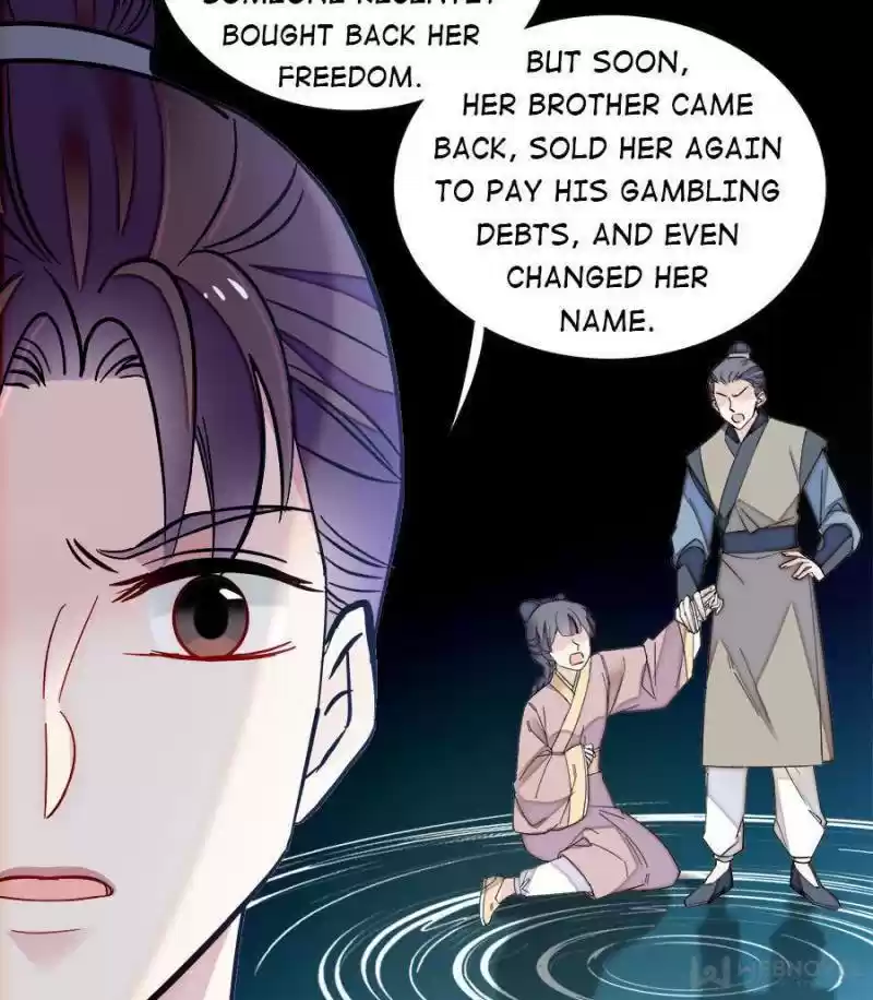 The Brocaded Tale Of The Girl Si Chapter 107