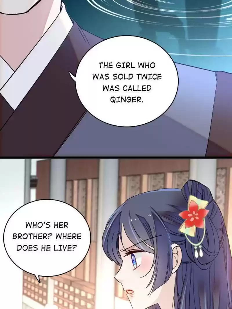 The Brocaded Tale Of The Girl Si Chapter 107