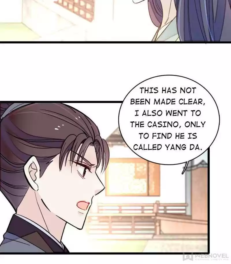 The Brocaded Tale Of The Girl Si Chapter 107