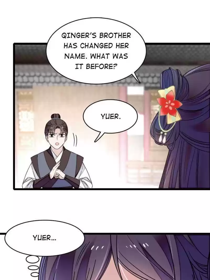 The Brocaded Tale Of The Girl Si Chapter 107