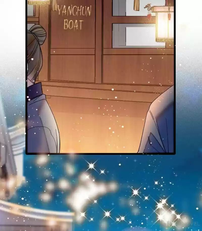 The Brocaded Tale Of The Girl Si Chapter 107