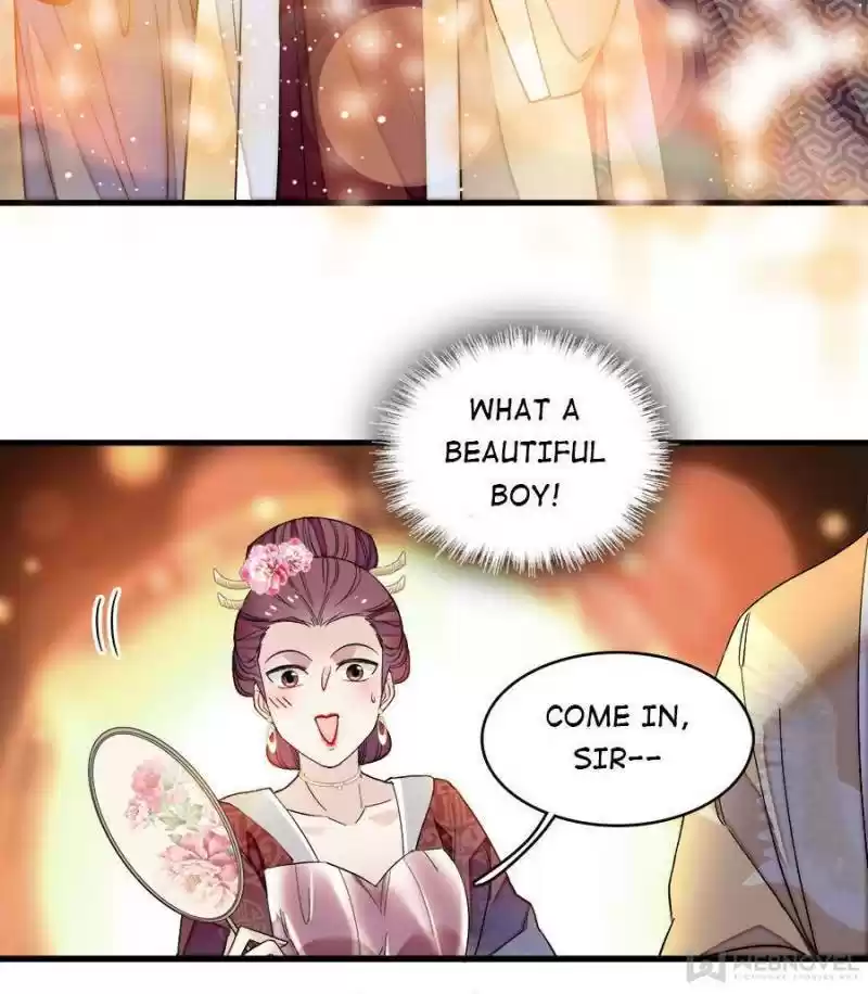 The Brocaded Tale Of The Girl Si Chapter 107