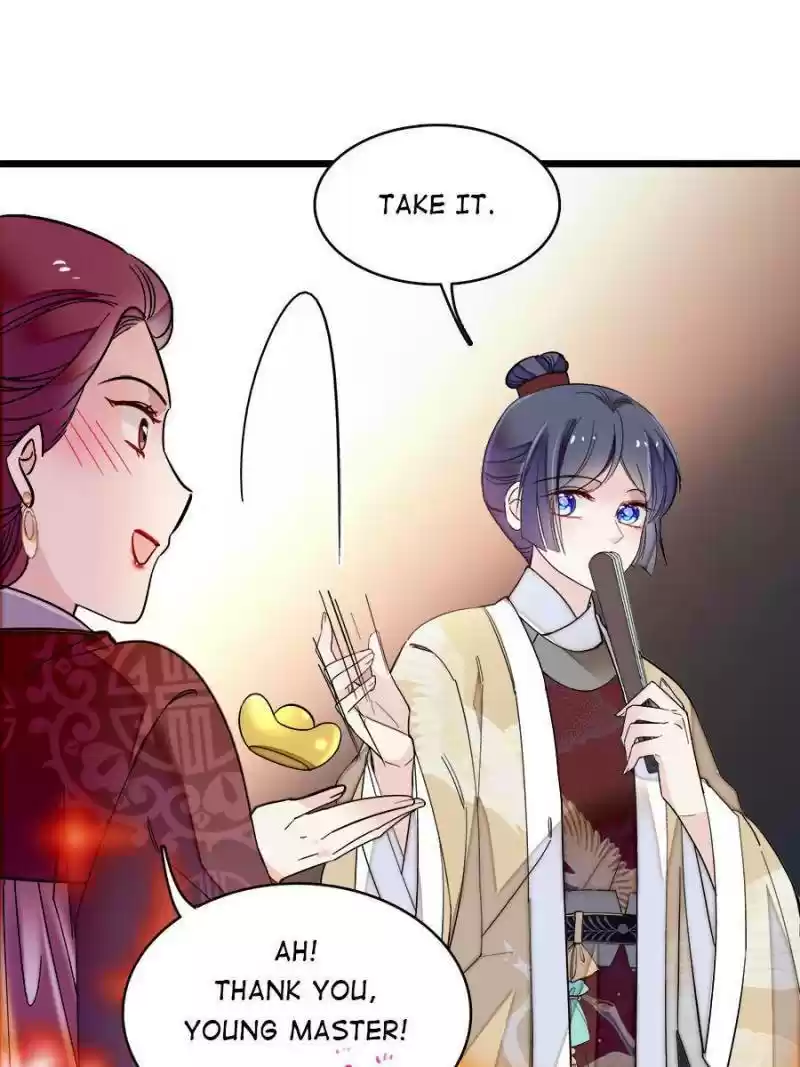 The Brocaded Tale Of The Girl Si Chapter 107