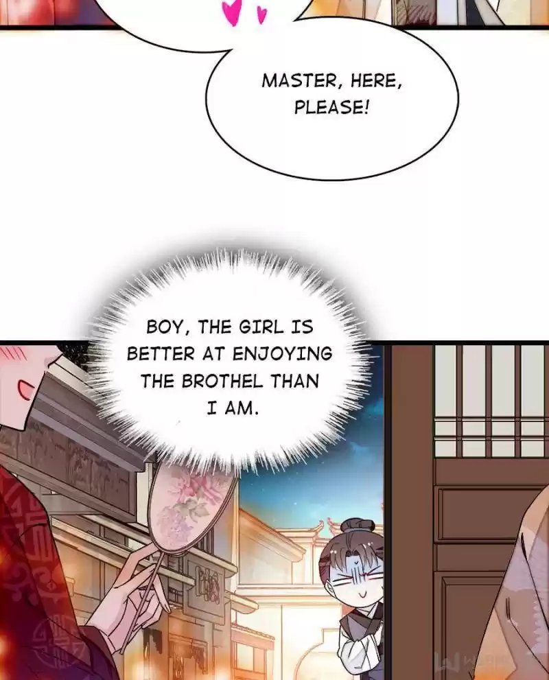 The Brocaded Tale Of The Girl Si Chapter 107