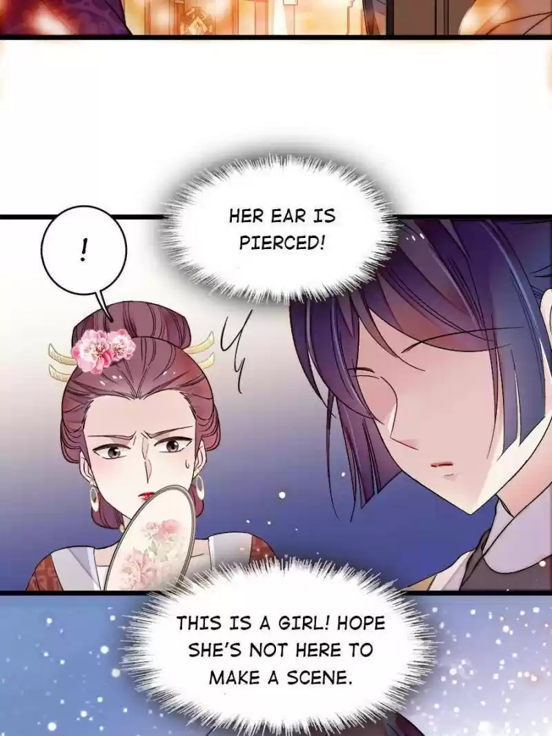 The Brocaded Tale Of The Girl Si Chapter 107