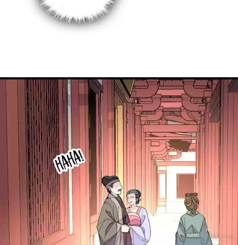 The Brocaded Tale Of The Girl Si Chapter 107