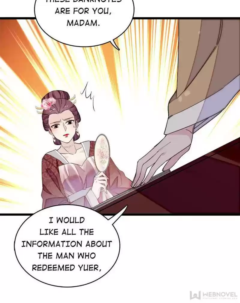 The Brocaded Tale Of The Girl Si Chapter 107