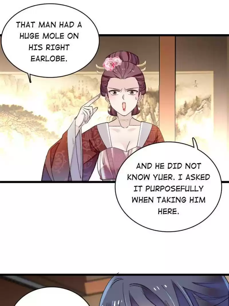 The Brocaded Tale Of The Girl Si Chapter 107