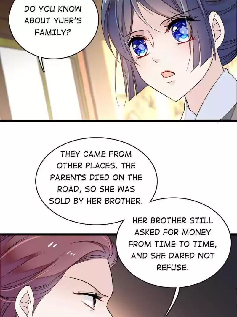 The Brocaded Tale Of The Girl Si Chapter 107