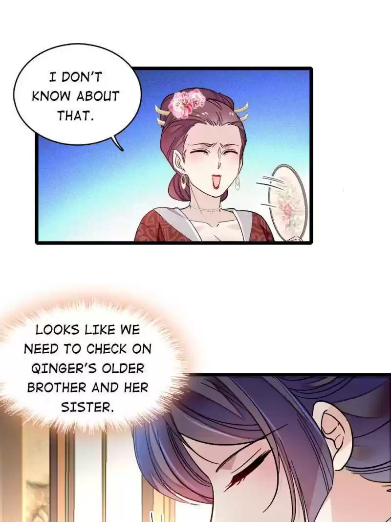 The Brocaded Tale Of The Girl Si Chapter 107