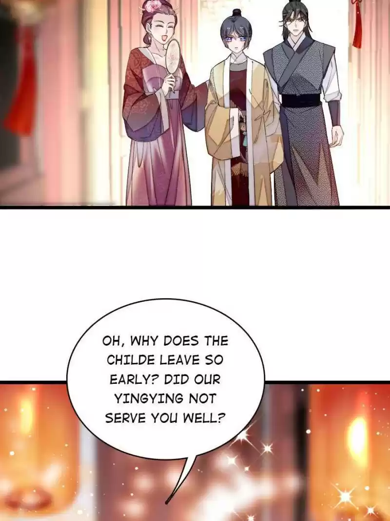 The Brocaded Tale Of The Girl Si Chapter 107