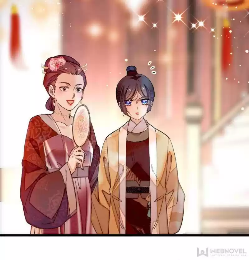 The Brocaded Tale Of The Girl Si Chapter 107