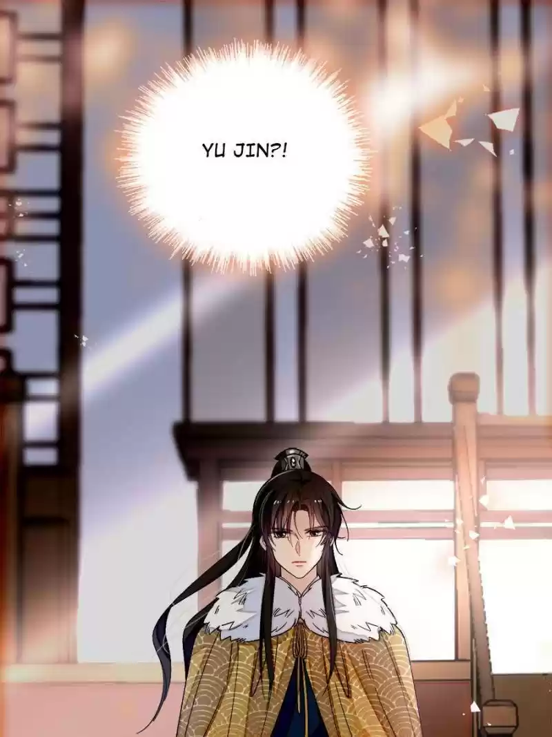 The Brocaded Tale Of The Girl Si Chapter 107