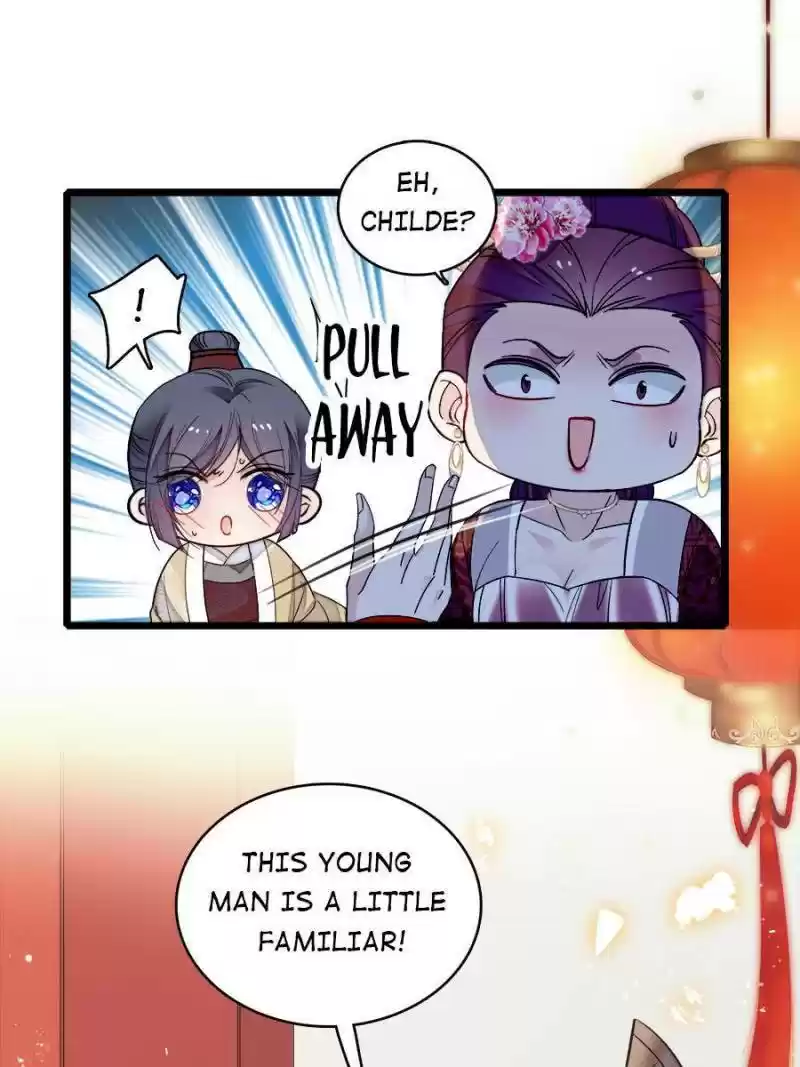 The Brocaded Tale Of The Girl Si Chapter 107