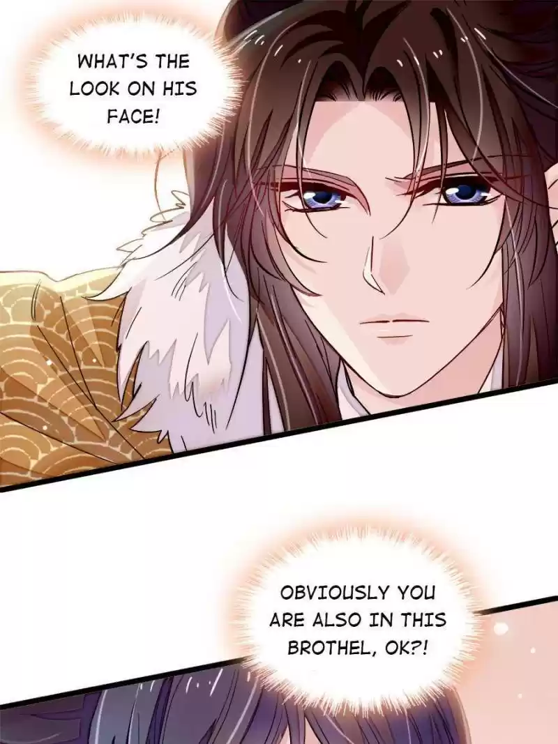 The Brocaded Tale Of The Girl Si Chapter 108