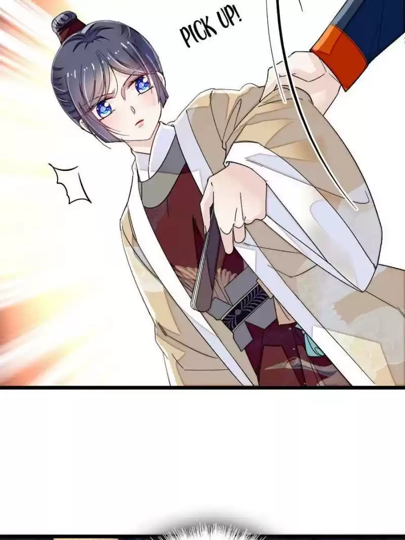 The Brocaded Tale Of The Girl Si Chapter 108