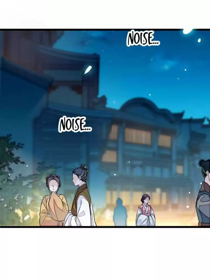 The Brocaded Tale Of The Girl Si Chapter 108