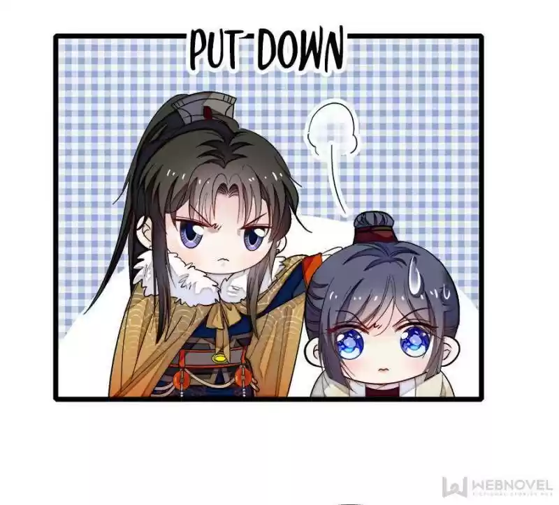 The Brocaded Tale Of The Girl Si Chapter 108