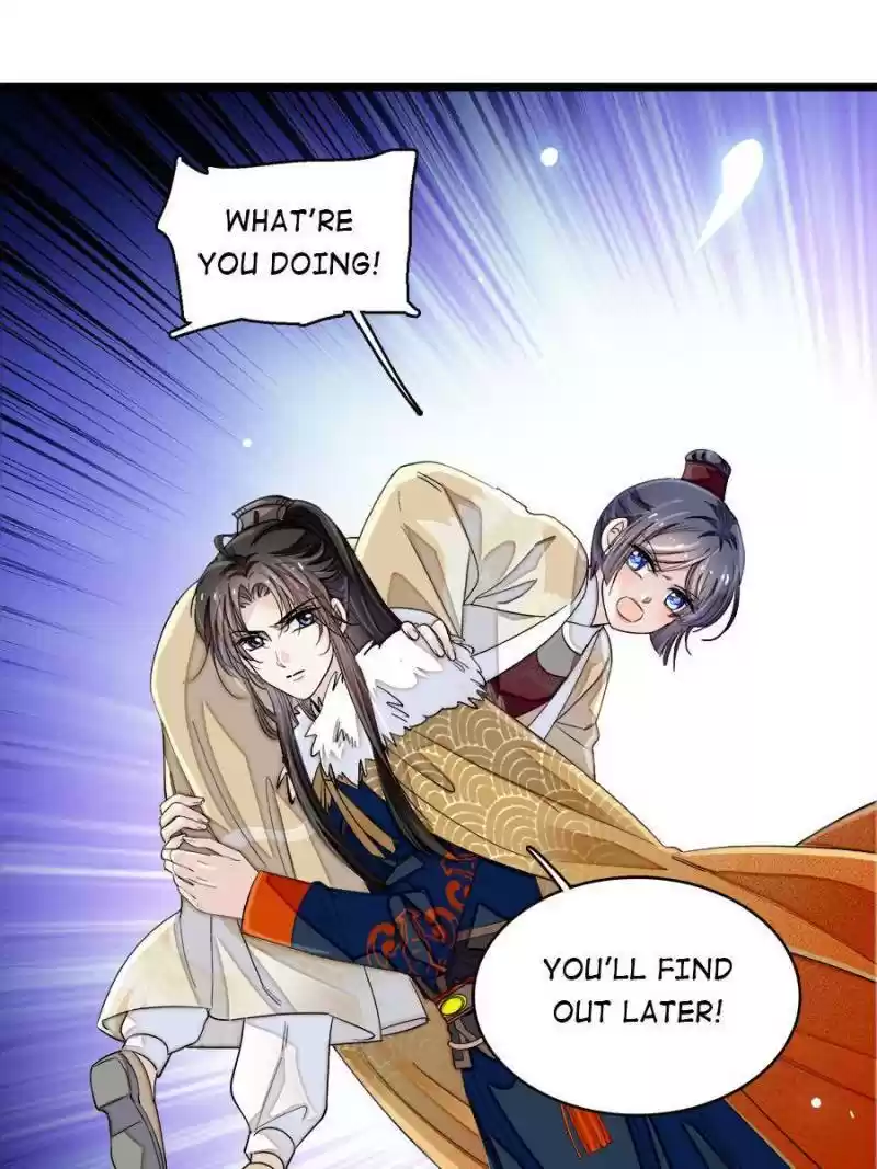 The Brocaded Tale Of The Girl Si Chapter 108