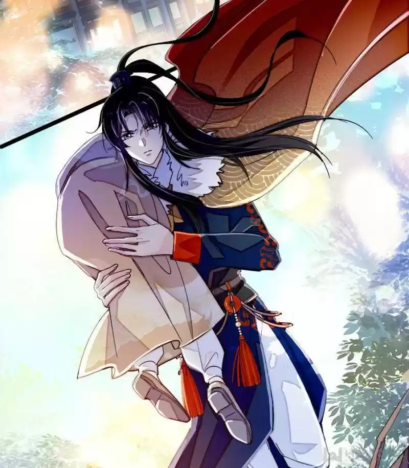 The Brocaded Tale Of The Girl Si Chapter 108