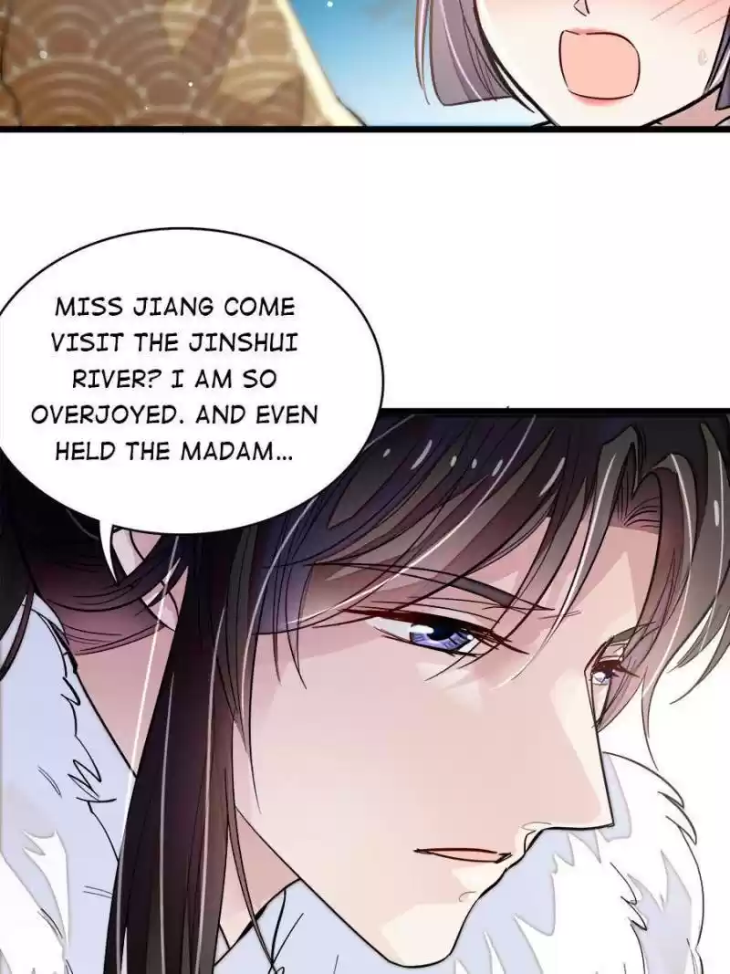 The Brocaded Tale Of The Girl Si Chapter 108